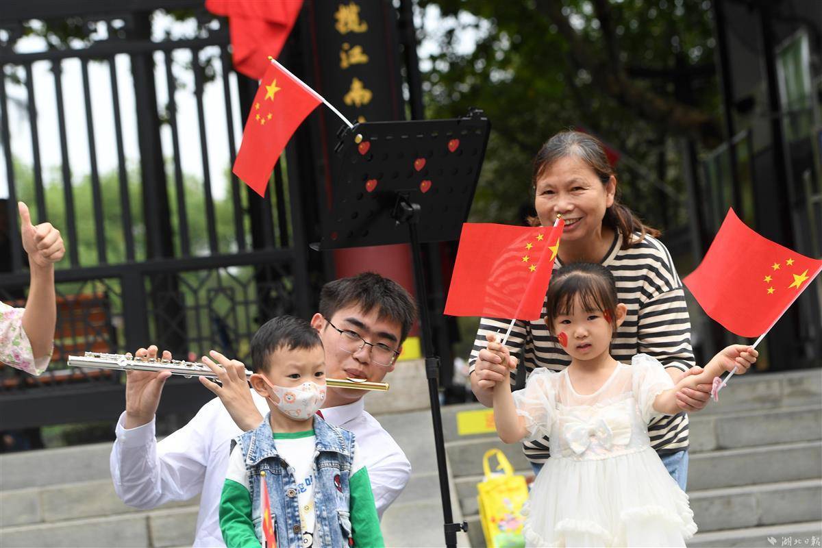 华盛娱乐